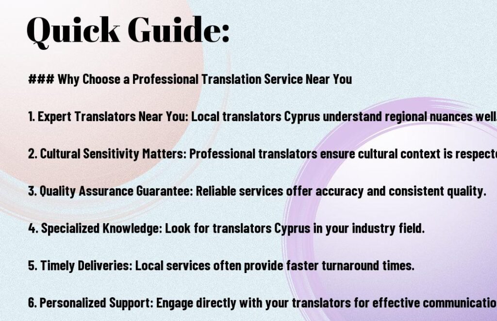 Why Choose a Professional Translation Service Near You